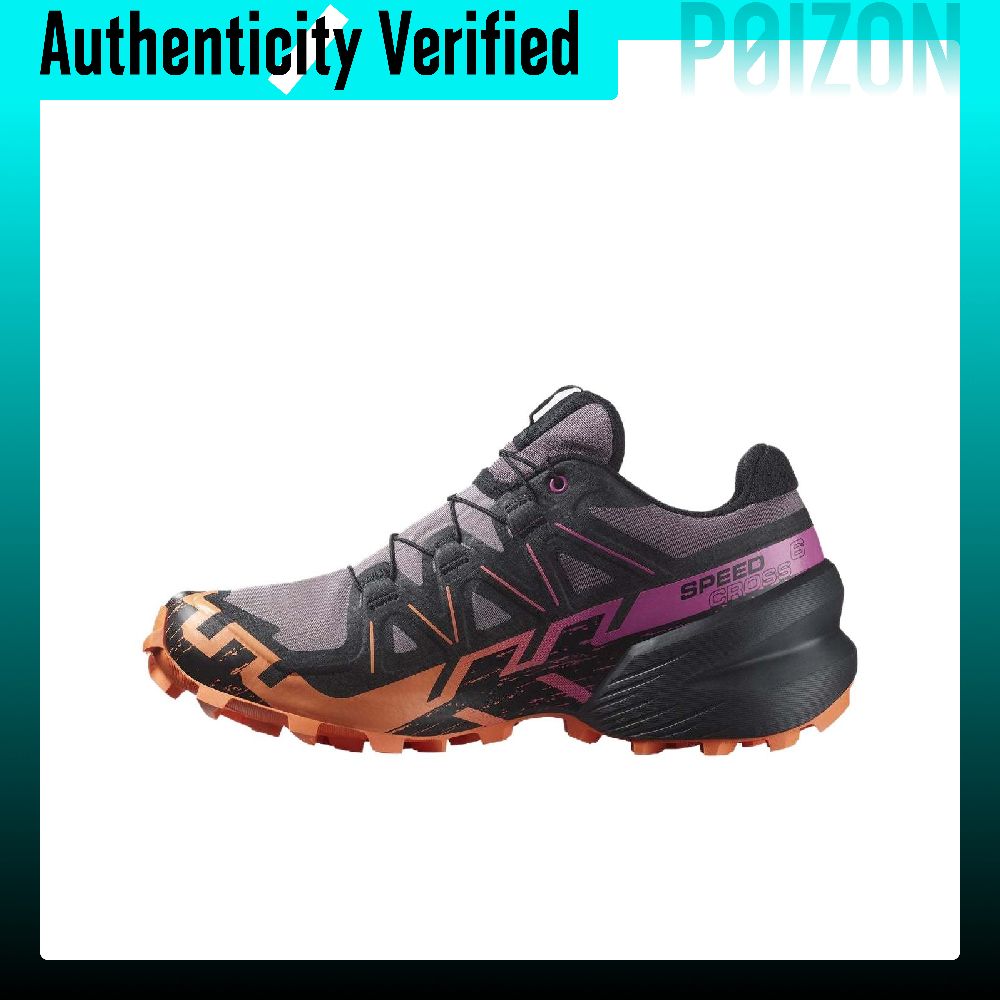 Salomon Shoes Speedcross 6 - SALOMON Speedcross 6 Comfortabele hardloopschoenen voor