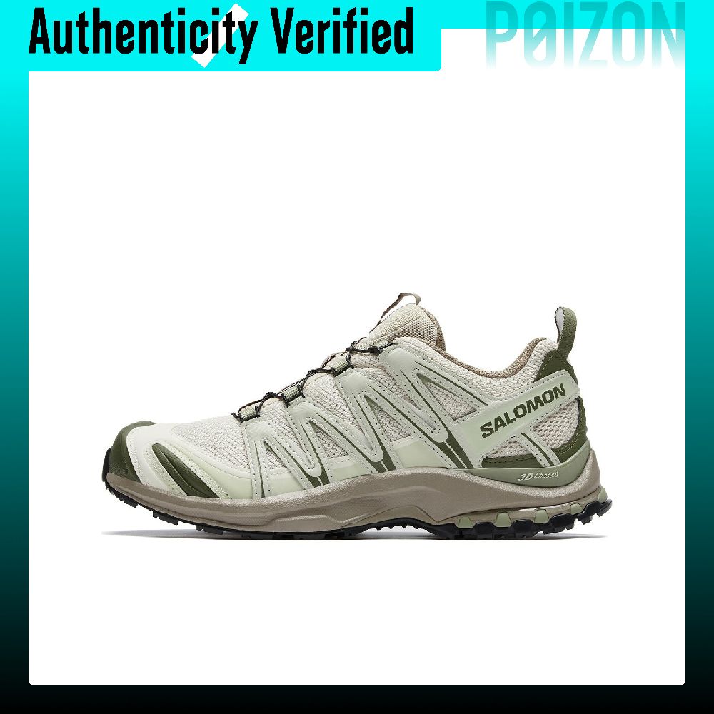SALOMON XA PRO 3D Fabric Ademe - Salomon Shoes Xa Pro 3D recensie en prijs